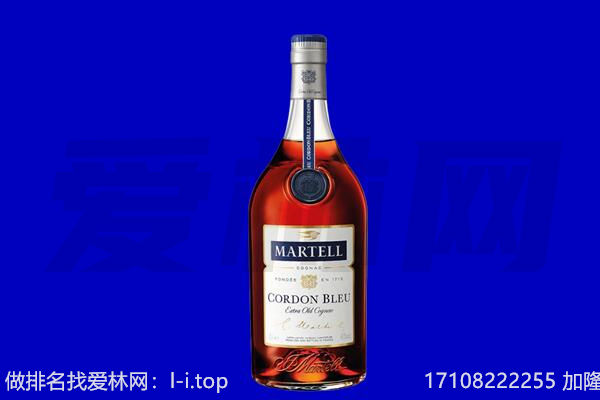 自贡贡井区回收洋酒