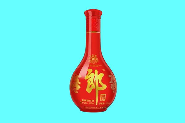 自贡贡井区回收郎酒