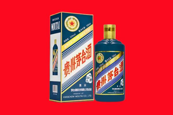 自贡贡井区回收虎茅
